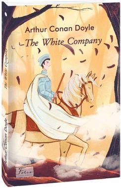 The White Company The White Company
