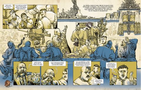 Тарас Бульба (комікс) - фото 5