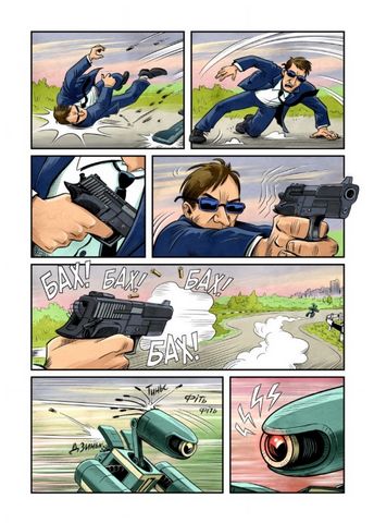 Кімка-мандрівник. Часовий перетин - фото 3