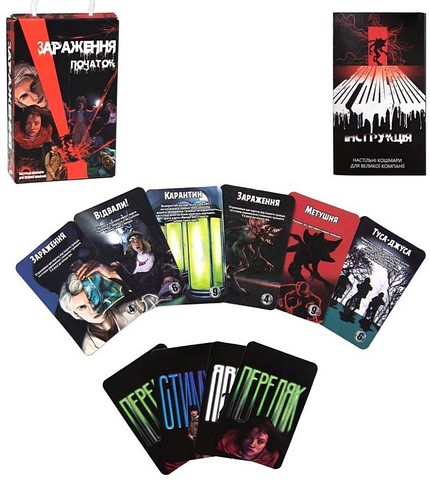 Зараження - початок. Настільна гра - фото 2