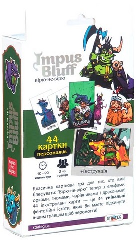 Impus Bluff. Настільна карткова гра - фото 3