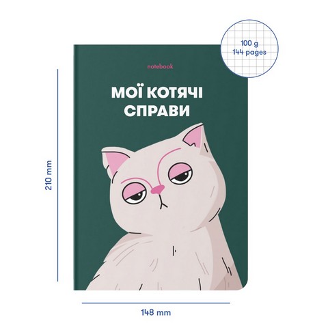 Блокнот Мої котячі справи зелений - фото 3