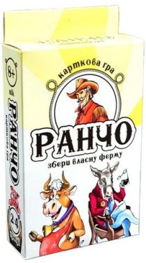 Ранчо. Настільна гра Ранчо. Настільна гра