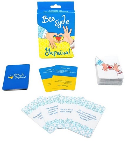 Все буде Україна! Карткова гра - фото 2