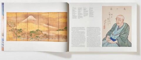 Hokusai. Thirty-six Views of Mount Fuji - фото 6