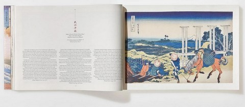 Hokusai. Thirty-six Views of Mount Fuji - фото 7