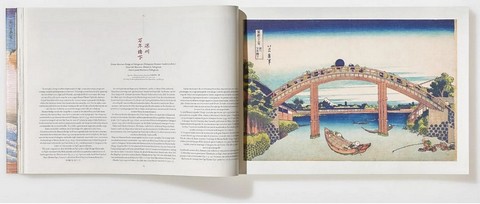 Hokusai. Thirty-six Views of Mount Fuji - фото 8