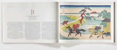 Hokusai. Thirty-six Views of Mount Fuji - фото 9