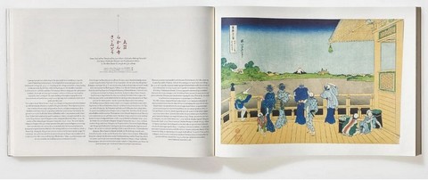 Hokusai. Thirty-six Views of Mount Fuji - фото 10