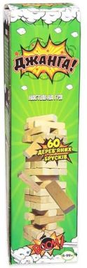 Джанга. Настільна гра Джанга. Настільна гра