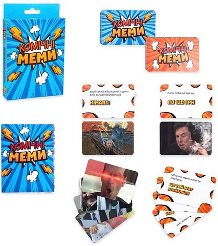 Комічні меми. Настільна гра - фото 2