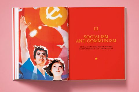 Chinese Propaganda Posters - фото 4