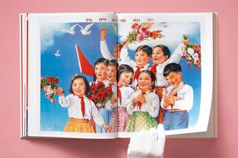 Chinese Propaganda Posters - фото 6