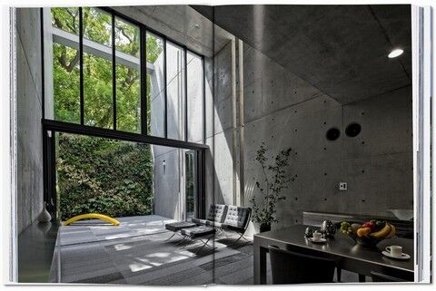 Contemporary Houses - фото 3