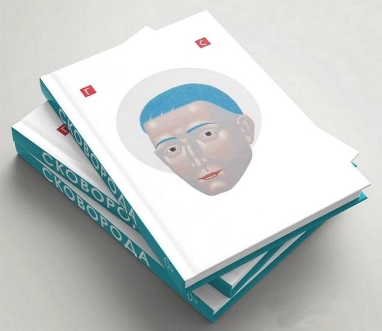 Сковорода. Найкраще - фото 2