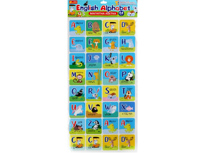 Магнітна абетка ENGLISH ALPHABET 64 літери 2+Ранок - фото 1