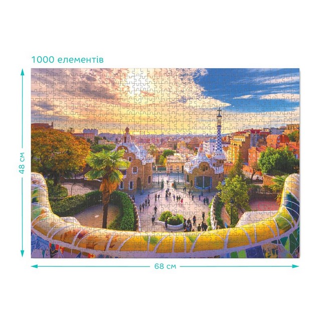 Пазл «Парк Гуель в Барселоні. Іспанія» - фото 5