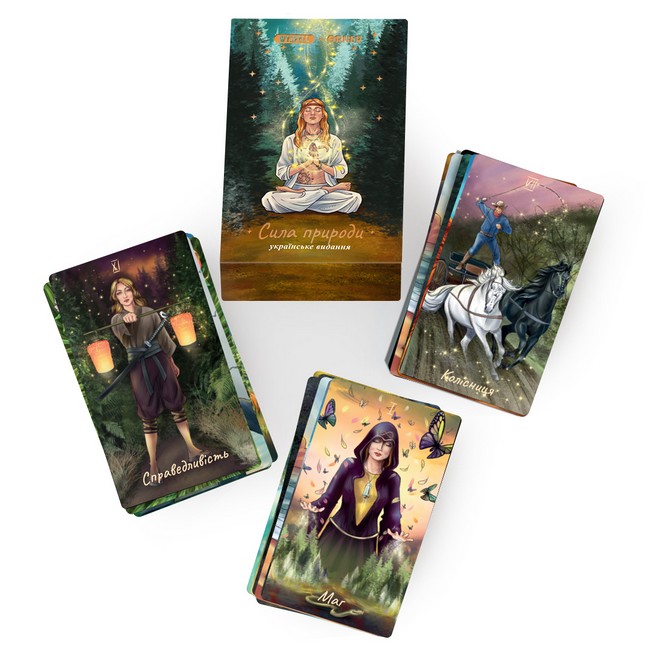 Карти Таро Сила природи - фото 4