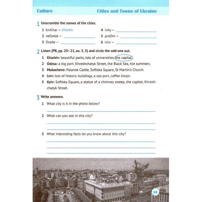 Робочий зошит Англійська мова 5 клас НУШ До підручника Дж. Кости М. Вільямс Авт: Косован О. Вітушинська Н. Вид-во: Підручники і посібни - фото 7