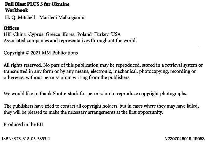 Робочий зошит Англійська мова Workbook Full Blast Plus For Ukraine 5 клас НУШ Авт: Г.К. Мітчелл Марілені Малкоґіанні Вид-во: MM Publications - фото 2