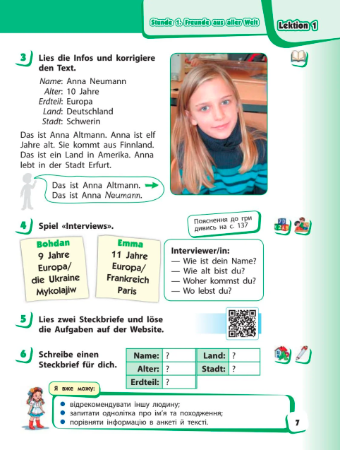 Підручник Німецька мова DEUTSCH з аудіосупроводом 4 клас НУШ Авт: Сотникова С. Гоголєва Г. Вид-во: Ранок - фото 6