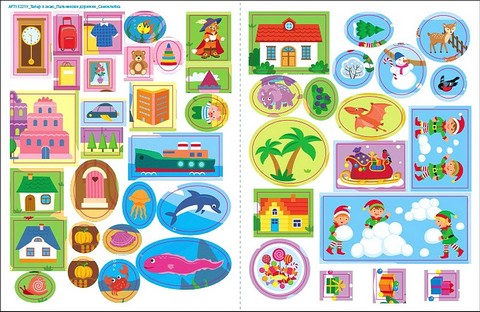 Тепер я знаю. Пальчикові доріжки - фото 6