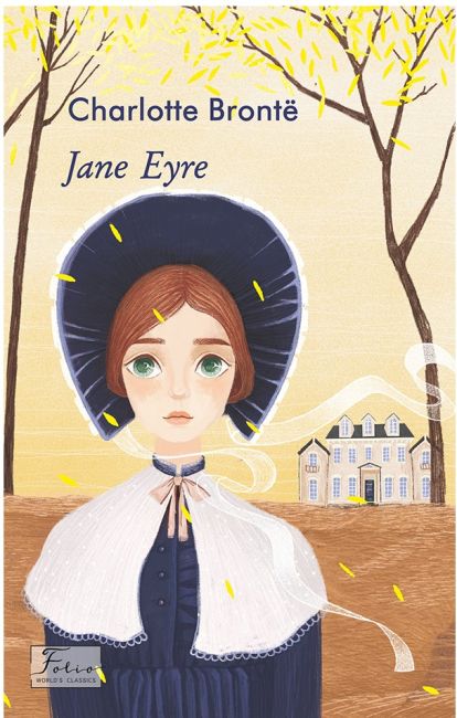Jane Eyre / Джейн Ейр Charlotte Bronte Фоліо - фото 1
