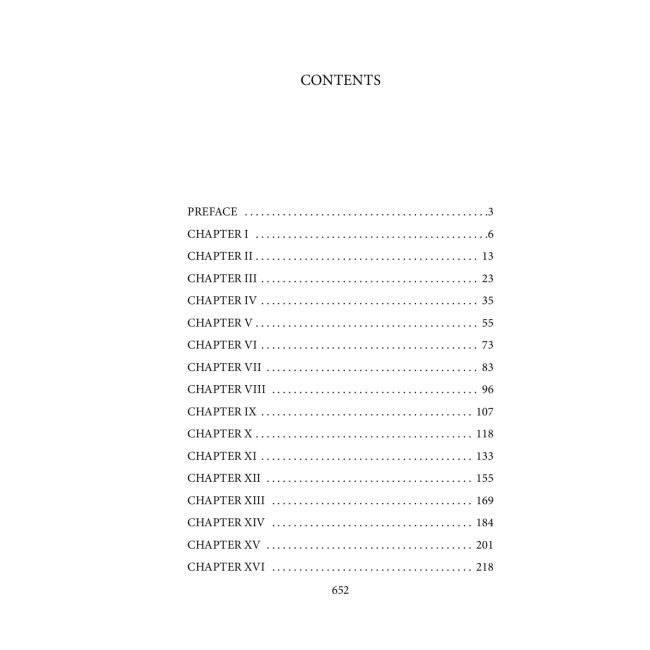 Jane Eyre / Джейн Ейр Charlotte Bronte Фоліо - фото 7