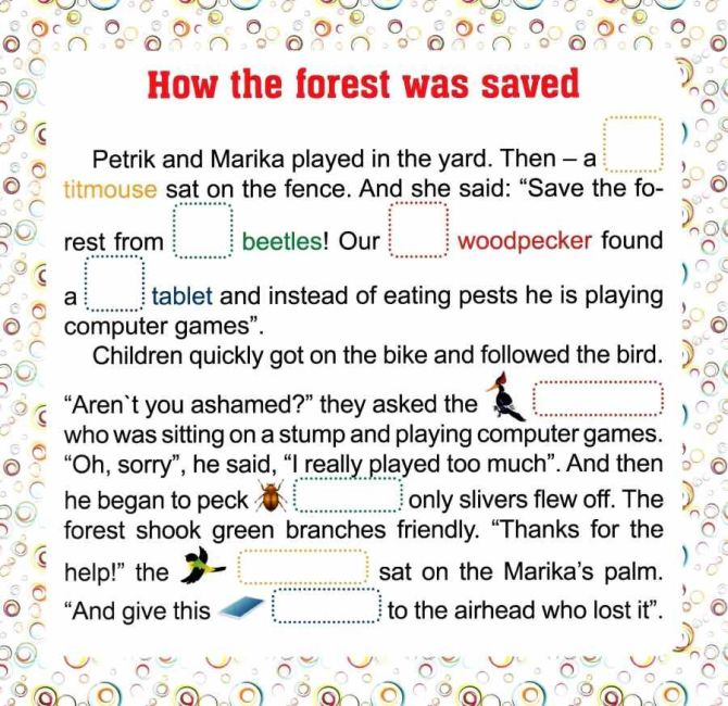 Білінгва 7 stories Як звірі борщ варили Авт: Фісіна А. Вид-во: Торсінг - фото 2