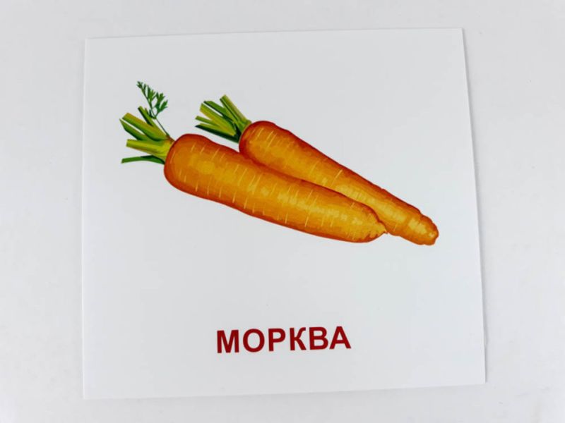 Дидактичний матеріал Картки міні Овочі / Vegetables (110х110 мм) Зірка - фото 6