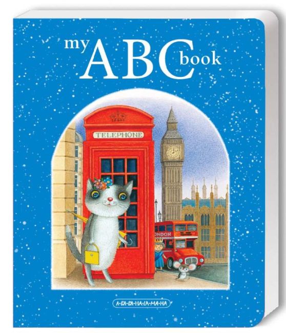 My ABC book Англійська абетка Малкович І. А-БА-БА-ГА-ЛА-МА-ГА - фото 1