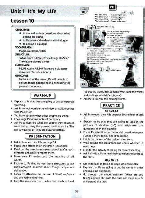 Книга для вчителя з поурочними розробками Англійська мова до НМК English with Smiling Sam 4 клас НУШ Авт: Карпюк О. Вид-во: Лібра-Терра - фото 4