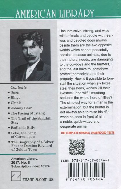 Domino, Lobo, Snap and Other Stories / Доміно, Лобо, Снеп та інші історії Ernest Thompson Seton Вид-во: Знання - фото 2