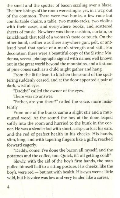 Just David / Просто Девід Eleanor H. Porter Вид-во: Знання - фото 4