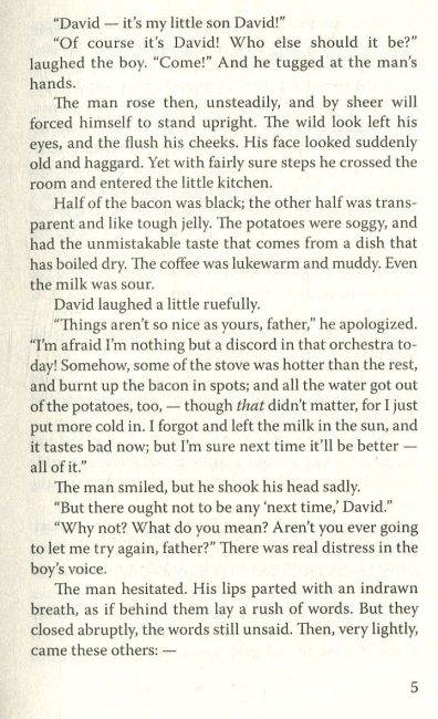 Just David / Просто Девід Eleanor H. Porter Вид-во: Знання - фото 5