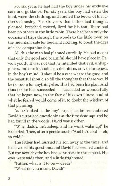 Just David / Просто Девід Eleanor H. Porter Вид-во: Знання - фото 8