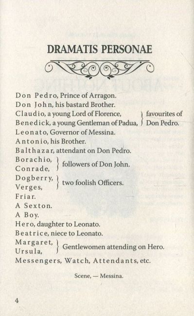 Much Ado About Nothing The Comedy of Errors / Багато галасу з нічого Комедія помилок William Shakespeare Вид-во: Знання - фото 5