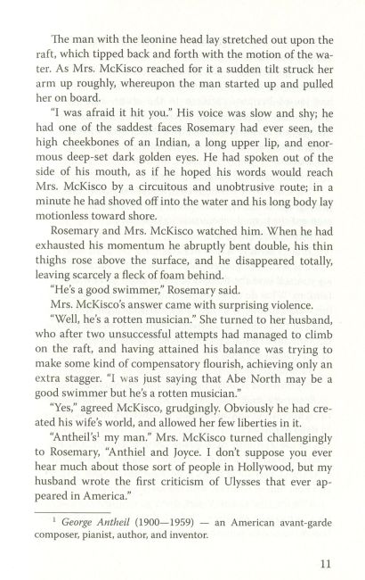 Tender Is the Night / Дише ніжністю ніч F. Scott Fitzgerald Вид-во: Знання - фото 11