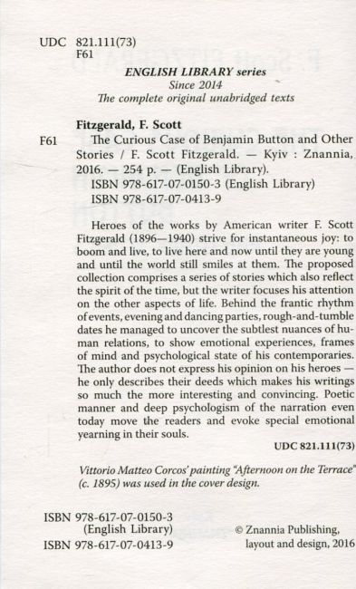 The Curious Case of Benjamin Button and Other Stories / Дивовижна історія Бенджаміна Батто F. Scott Fitzgerald Вид-во: Знання - фото 3