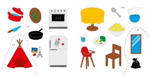 Мої перші слова з наліпками. Мій дім - фото 4