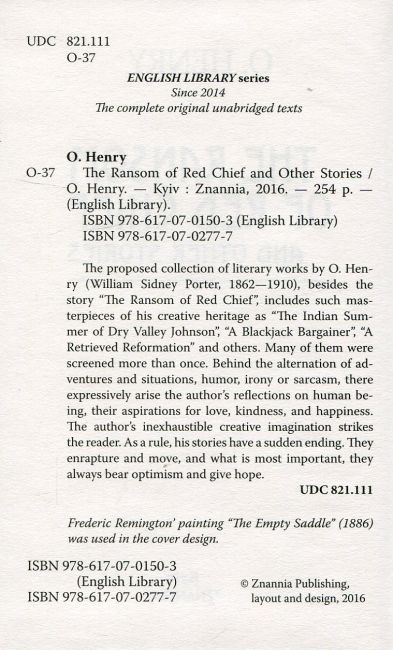 The Ransom of Red Chief and Other Stories / Викуп за Вождя Червоношкірих та інші оповіданн O. Henry Вид-во: Знання - фото 3
