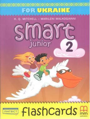 Smart Junior 2 Flash Cards Мітчелл Г. Лінгвіст