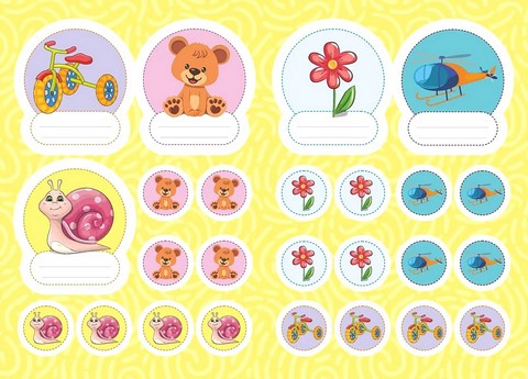 Наліпки для дитячого садочка. Равлик - фото 3