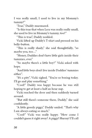 Vickis Tale (Вікусині історії) - фото 6