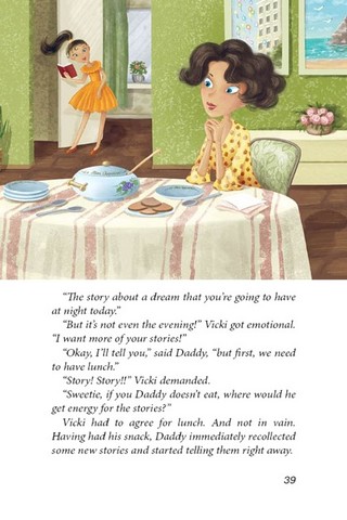 Vickis Tale (Вікусині історії) - фото 9