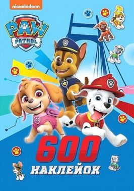 600 наклейок. PAW Patrol 600 наклейок. PAW Patrol