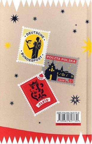 Голова Мінотавра - фото 2