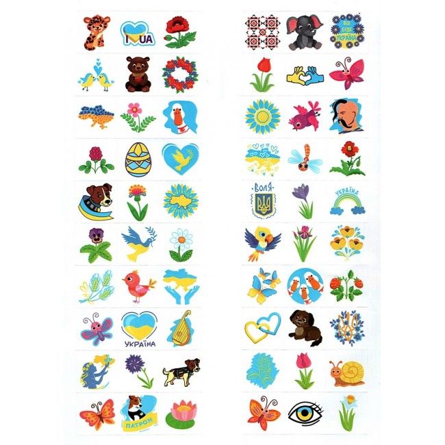 Ігровий тренажер Українська мова 3 клас Авт: Сіліч С. Вид-во: УЛА - фото 8