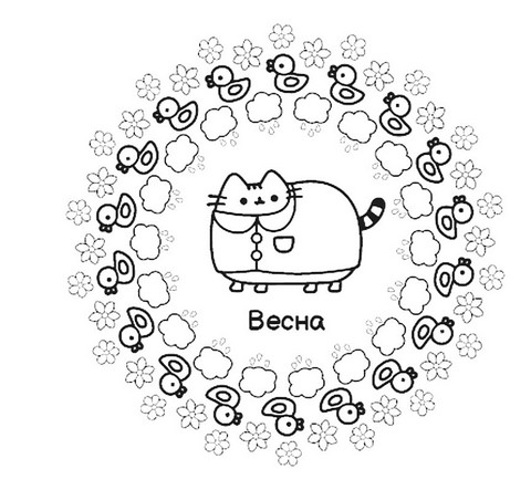 Мінірозмальовка Pusheen - фото 5