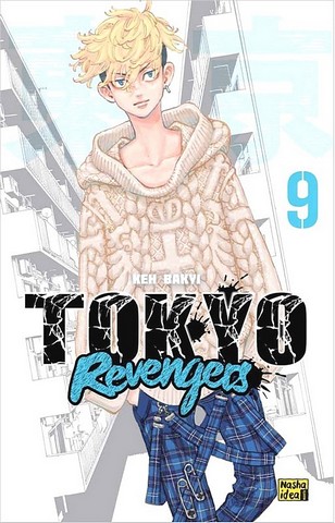 Tokyo Revengers (Токійські месники). Том 9 - фото 1